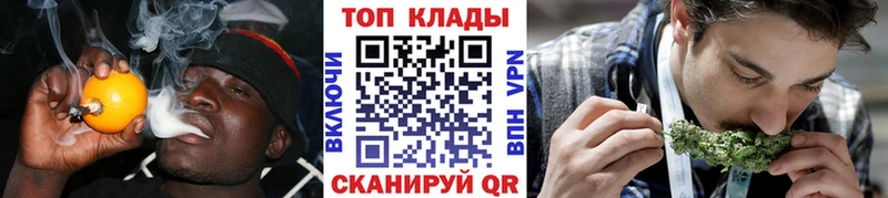 Хочу наркоту Задонск ГАШ  Alpha PVP  COCAIN  Меф  Бошки Шишки 