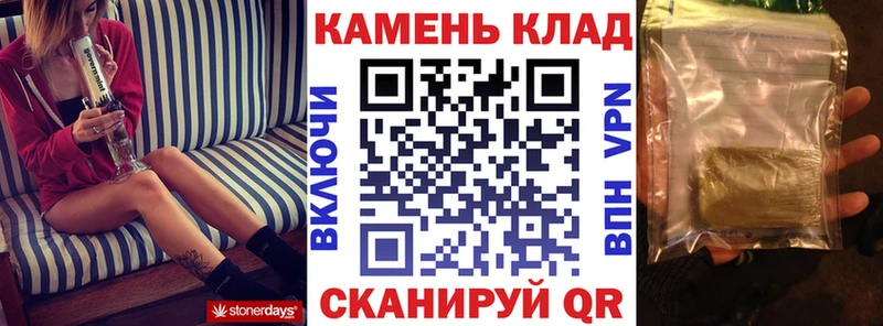 ГАШИШ гарик  Задонск 