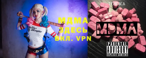 кокаин Алзамай