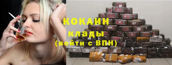 а пвп мука Абдулино