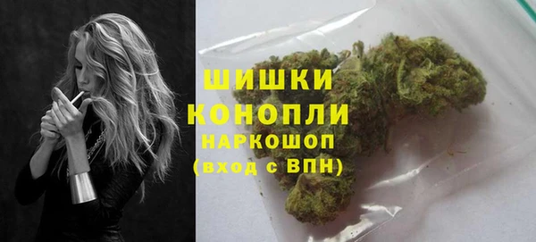 мескалин Абаза