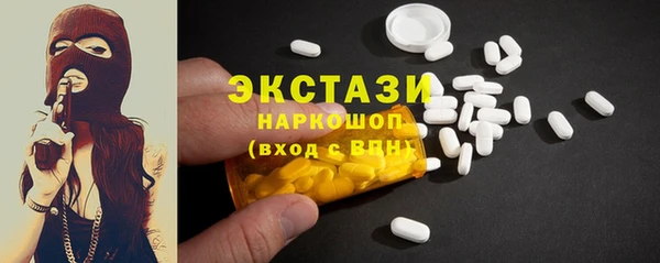 ешки Алексеевка