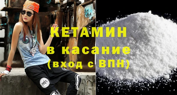 кокаин Алзамай