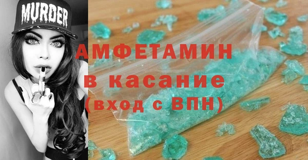 кокаин Алзамай