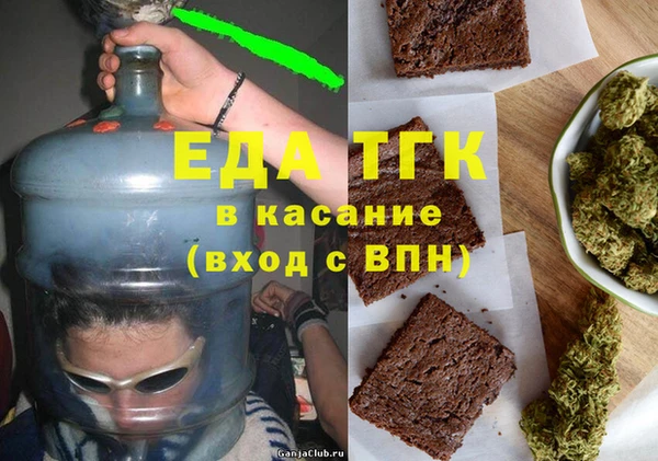ешки Алексеевка