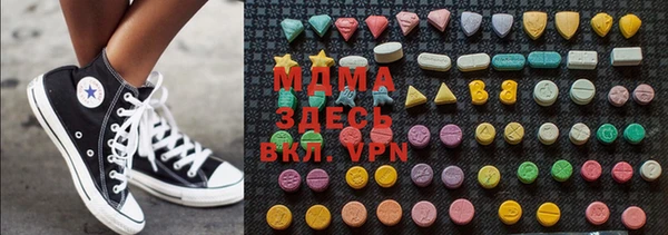 кокаин Алзамай