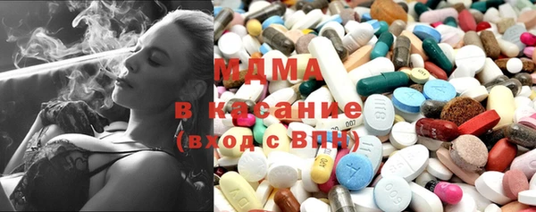 мдпв Алексин