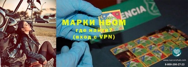 ПСИЛОЦИБИНОВЫЕ ГРИБЫ Приозерск