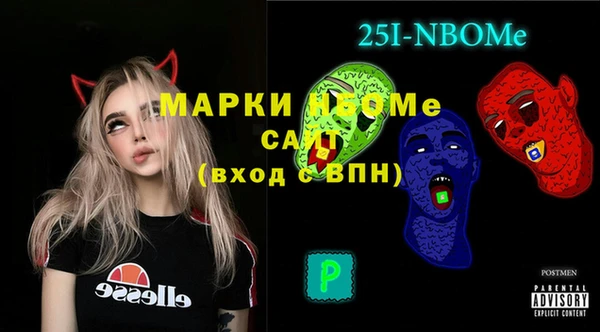 ешки Алексеевка