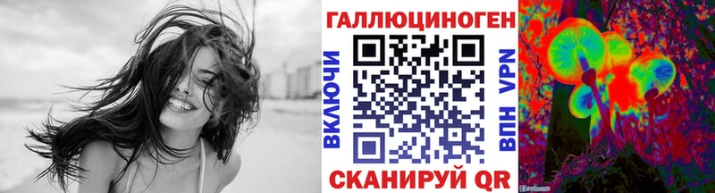 Псилоцибиновые грибы прущие грибы  дарк нет официальный сайт  Задонск 